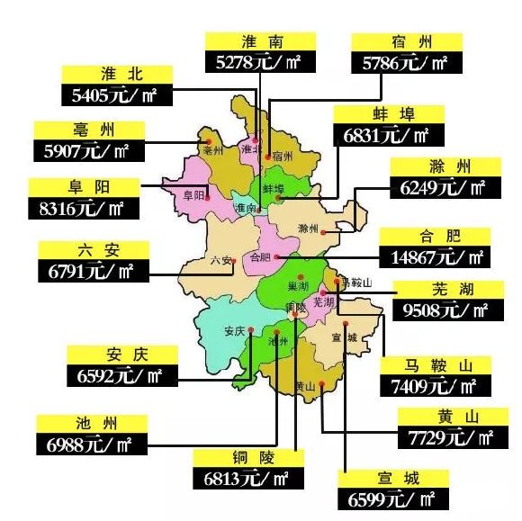 靈璧最新優(yōu)質(zhì)房源，理想居住地的首選