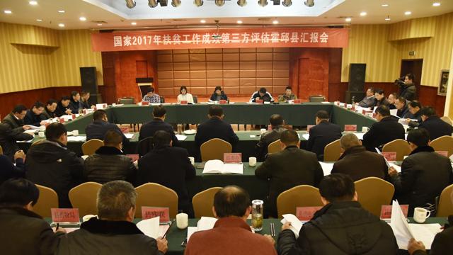 國家最新時政新聞解讀指南，獲取與理解政策動態(tài)的關(guān)鍵步驟