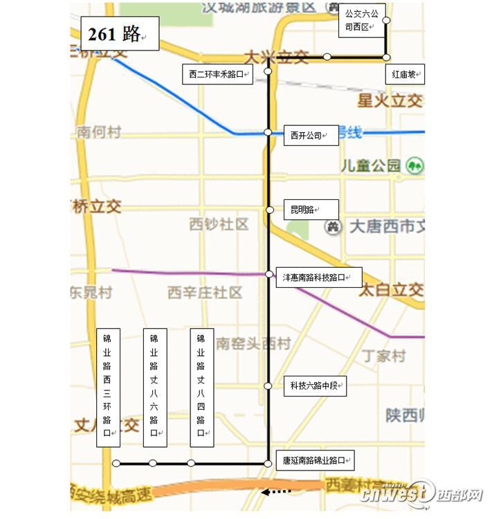 西安261路勵(lì)志之路，自信與成就感的旅程啟航
