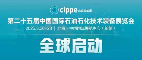 戰(zhàn)略視角下的深度分析，今日點兵最新動態(tài)與未來展望（2025）