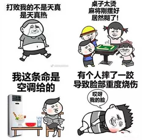 自然美景之旅，探尋最新入口，尋找內(nèi)心的平和與喜悅