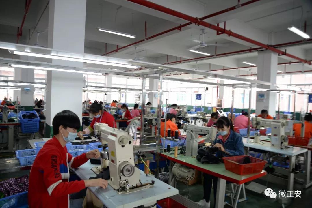 正安最新招聘啟航，開啟學(xué)習(xí)與成長之旅