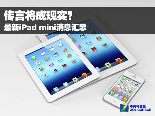 蘋果IPA最新技術(shù)革新及未來(lái)展望動(dòng)態(tài)