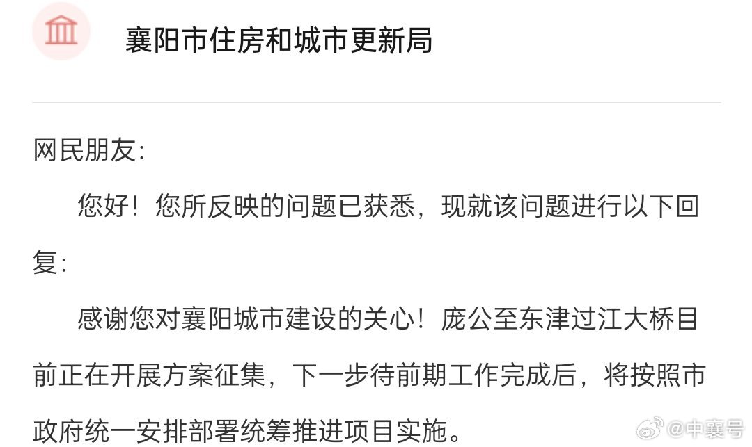 工礦燈具 第57頁
