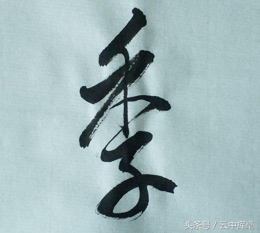山東翻譯最新，自然美景的治愈之旅探索