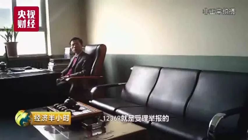 第489頁