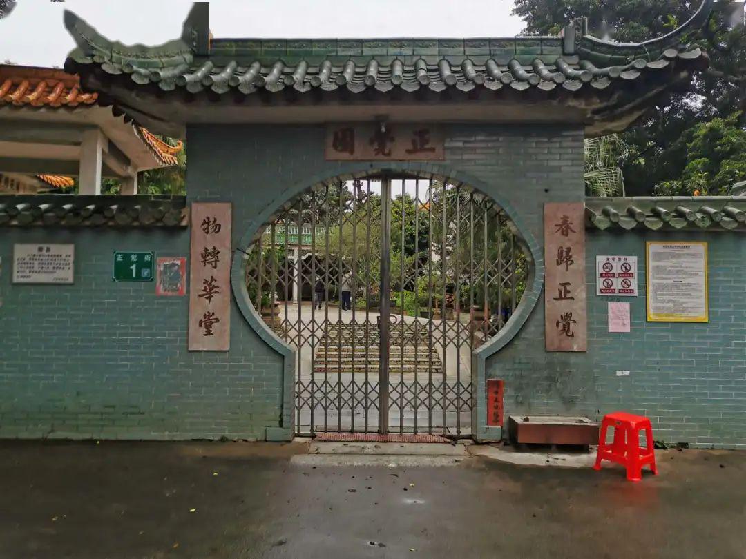 最新園內(nèi)大門，時(shí)代變遷的象征與記憶展現(xiàn)
