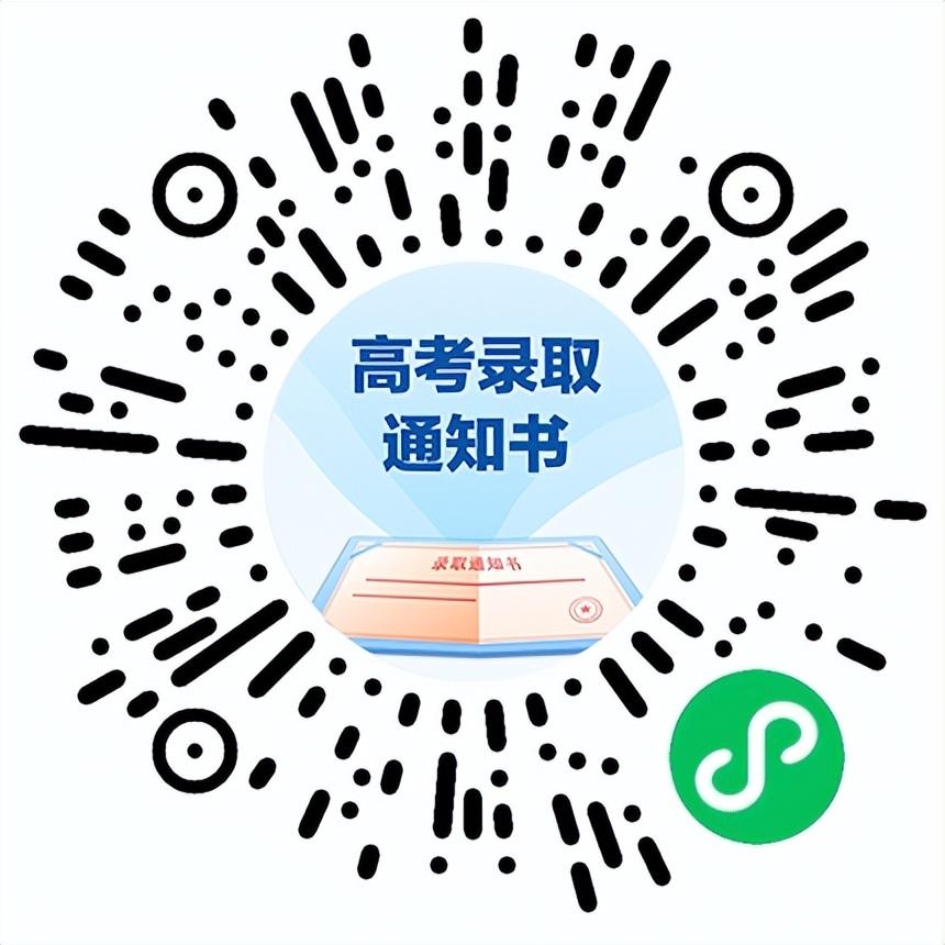 最新查物流觀點(diǎn)論述，深度解析物流查詢的發(fā)展與變革
