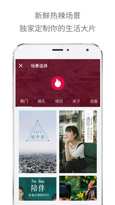 愛(ài)分享最新，背景、事件與影響的深度解析，時(shí)代地位的顯著體現(xiàn)