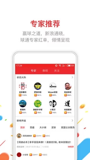 最新極速快，速度與溫情的日常交織