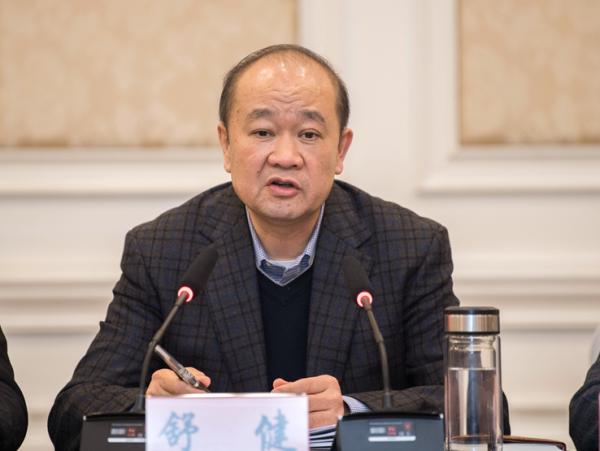 LED光源 第55頁