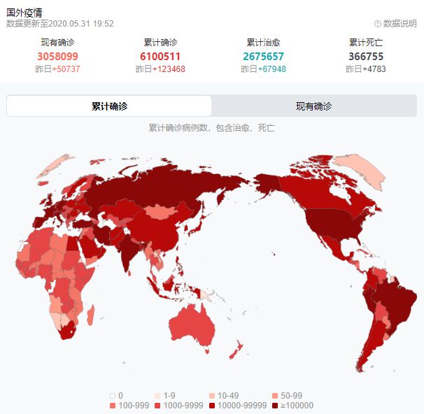 美國疫情最新動態(tài)，變化中的學(xué)習(xí)，塑造自信與成就的力量