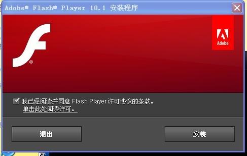 Fiash最新下載，探索知識海洋，培養(yǎng)自信與成就感的源泉
