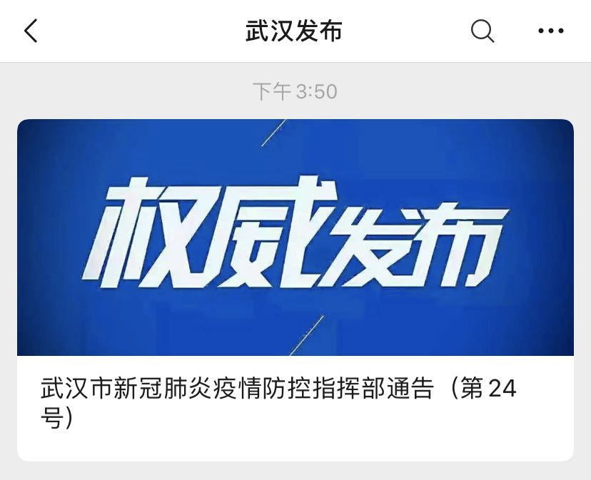 武漢科技新品璀璨亮相，引領(lǐng)生活變革的最新熱點(diǎn)
