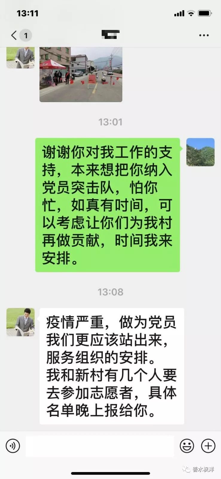 長泰最新疫情全面解讀及應(yīng)對建議，了解、防范與行動指南
