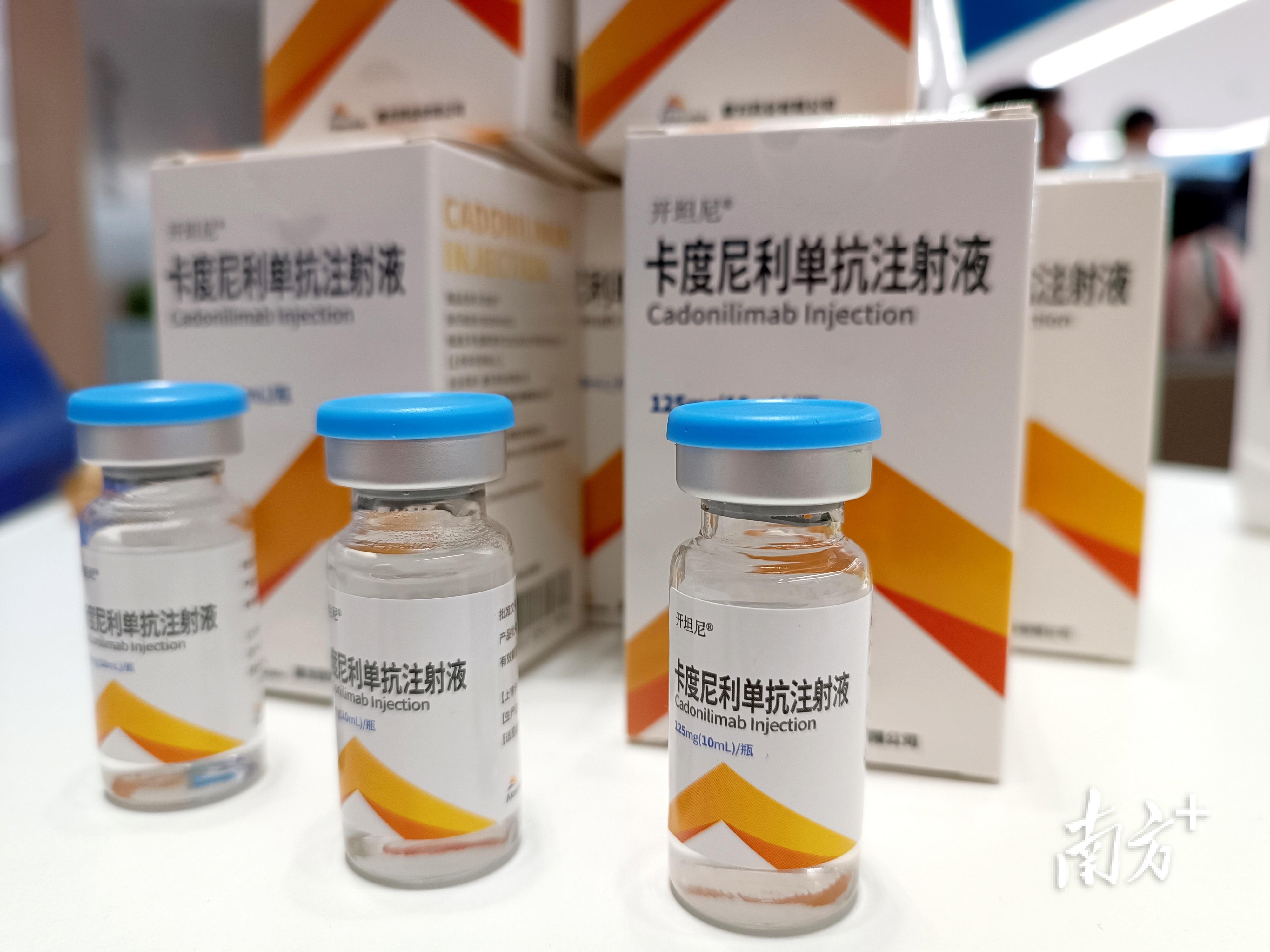 黃埔最新病例揭秘，科技重塑生活，前沿醫(yī)療設備革新奇跡