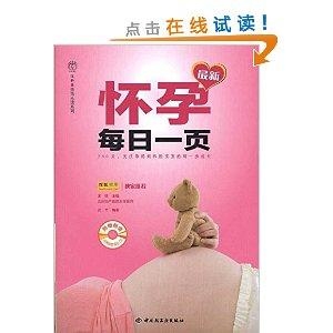 最新輕吻系列，汲取變化力量，自信成就迎接晨曦的挑戰(zhàn)
