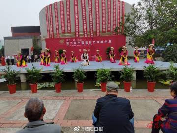 咸陽最新動(dòng)態(tài)，城市發(fā)展的繁榮脈搏