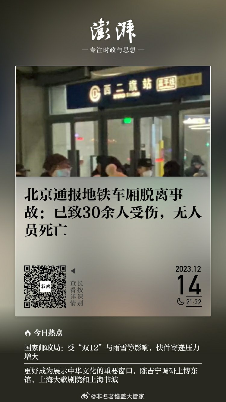 工礦燈具 第52頁(yè)
