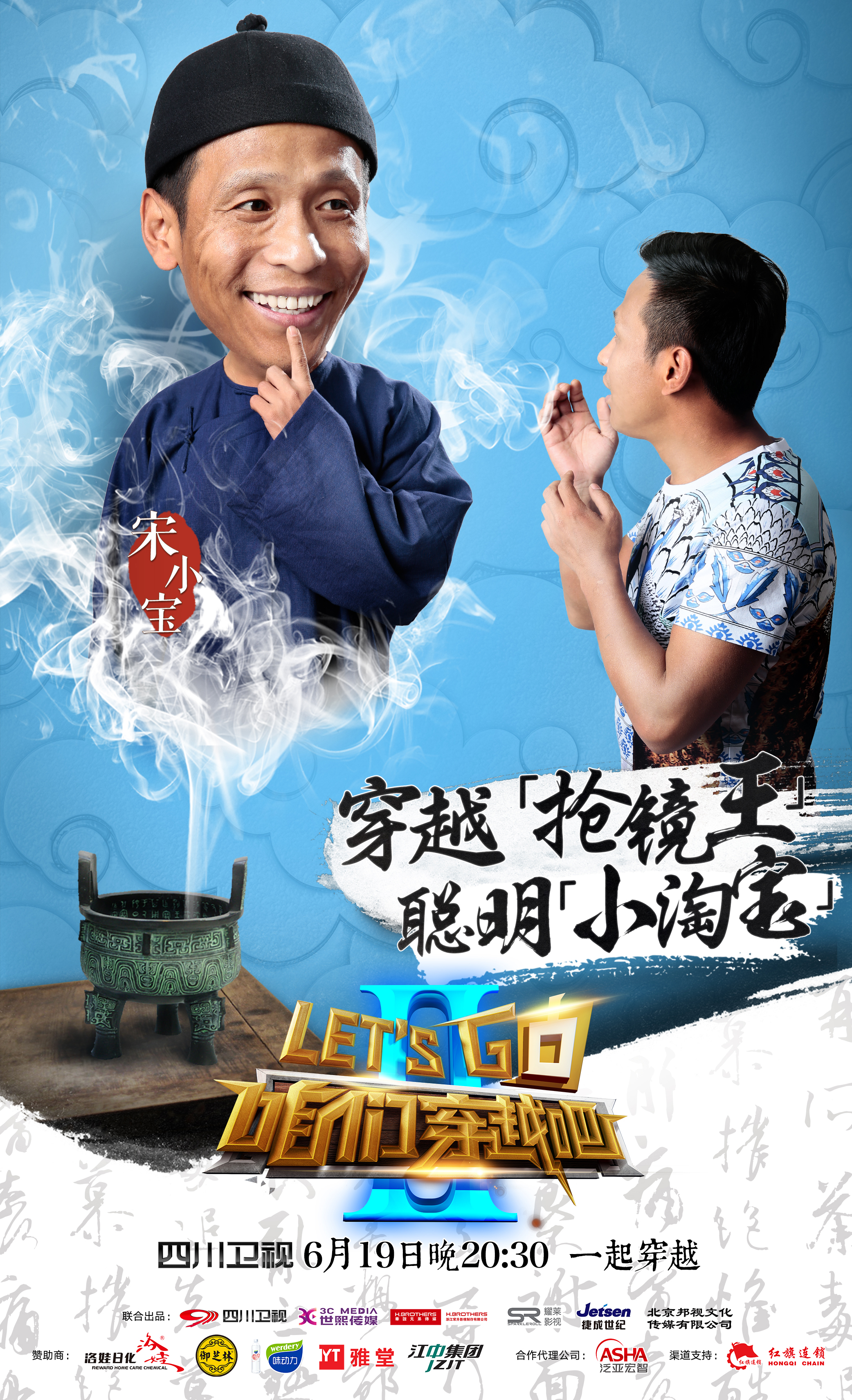 廣場(chǎng)燈具 第46頁(yè)