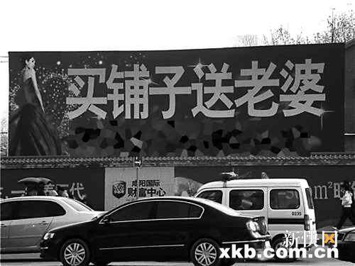 最新賣老婆步驟指南，從初學(xué)者到進(jìn)階用戶的實(shí)用指南
