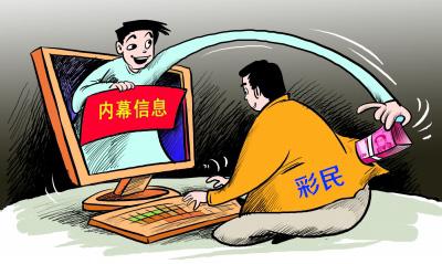 大發(fā)彩票最新動態(tài)，小巷深處的彩票樂園揭秘