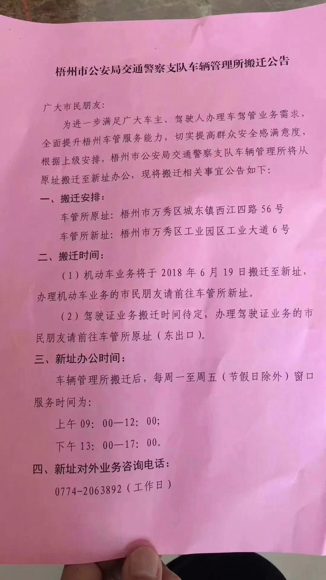 最新地扯，與自然美景的親密之旅，探尋內心平和的旅程