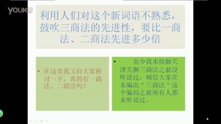 最新三商法解讀與案例分析，法律前沿的透視與啟示