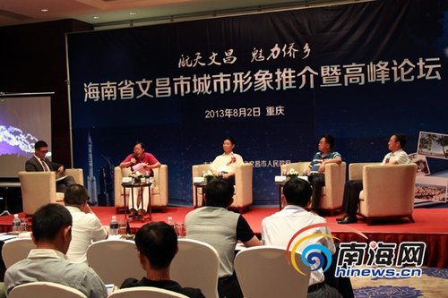 文昌科技新品重磅登場，引領(lǐng)未來生活新潮，文昌最新聞速遞