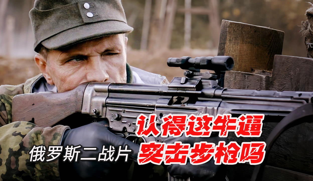 最新俄軍電影，探索自然美景，尋覓內(nèi)心平和之旅