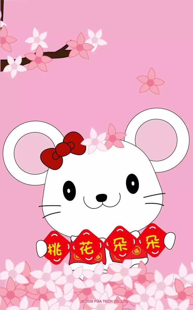 鼠年科技新品璀璨亮相，引領(lǐng)生活新潮流