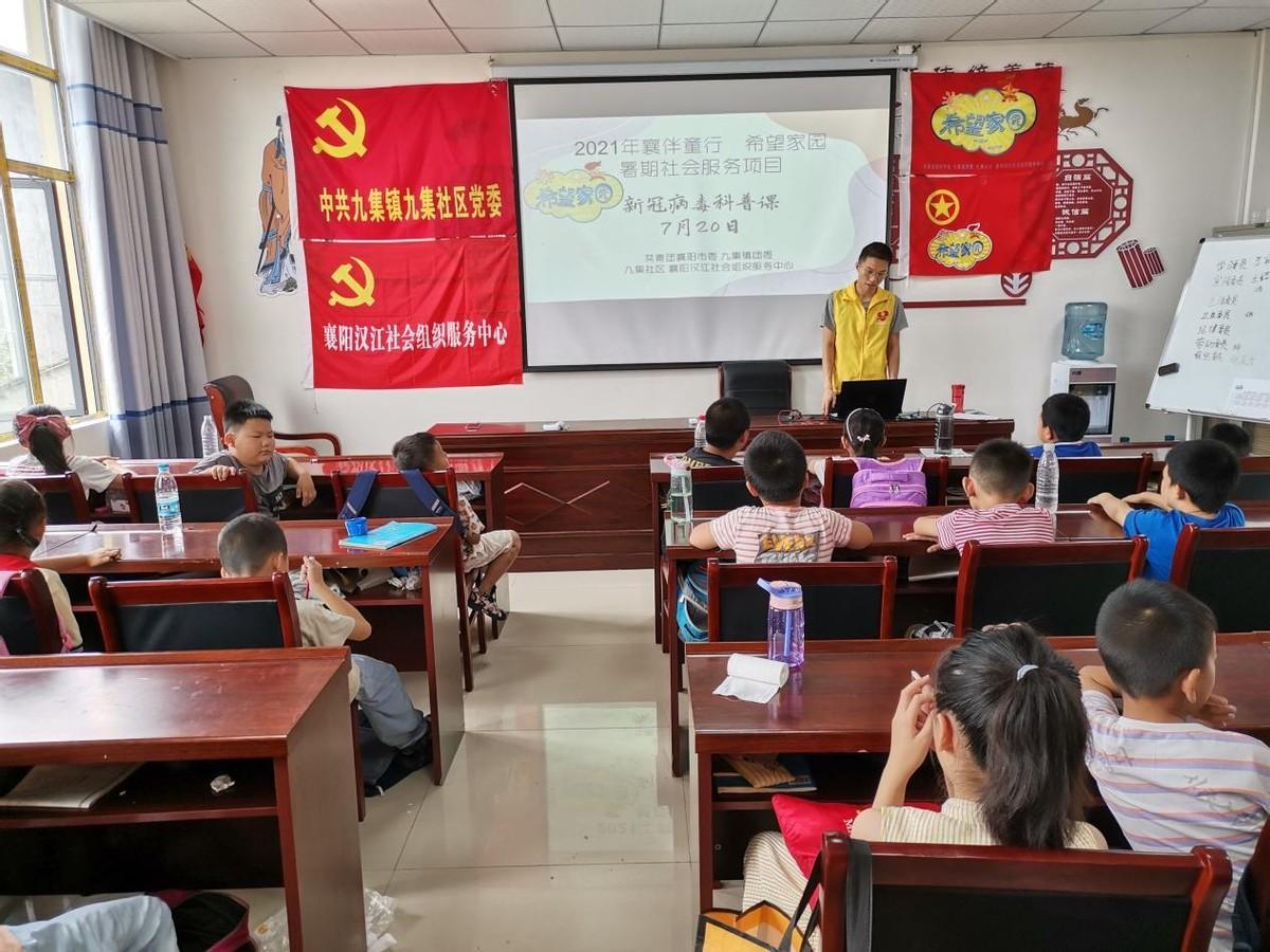 智能防護科技產(chǎn)品，守護最新肺炎名稱下的健康防線