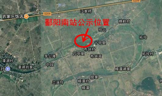最新鄱陽發(fā)布，時代印記與未來展望