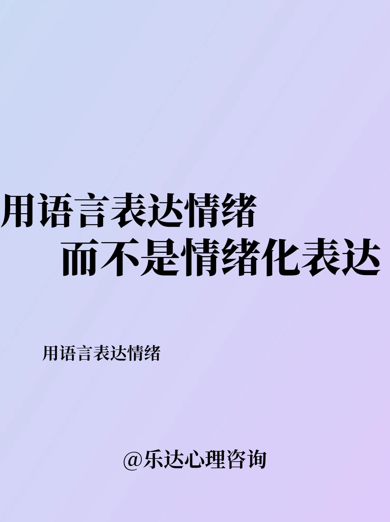 最新表達(dá)，日常故事中的歡笑與溫情