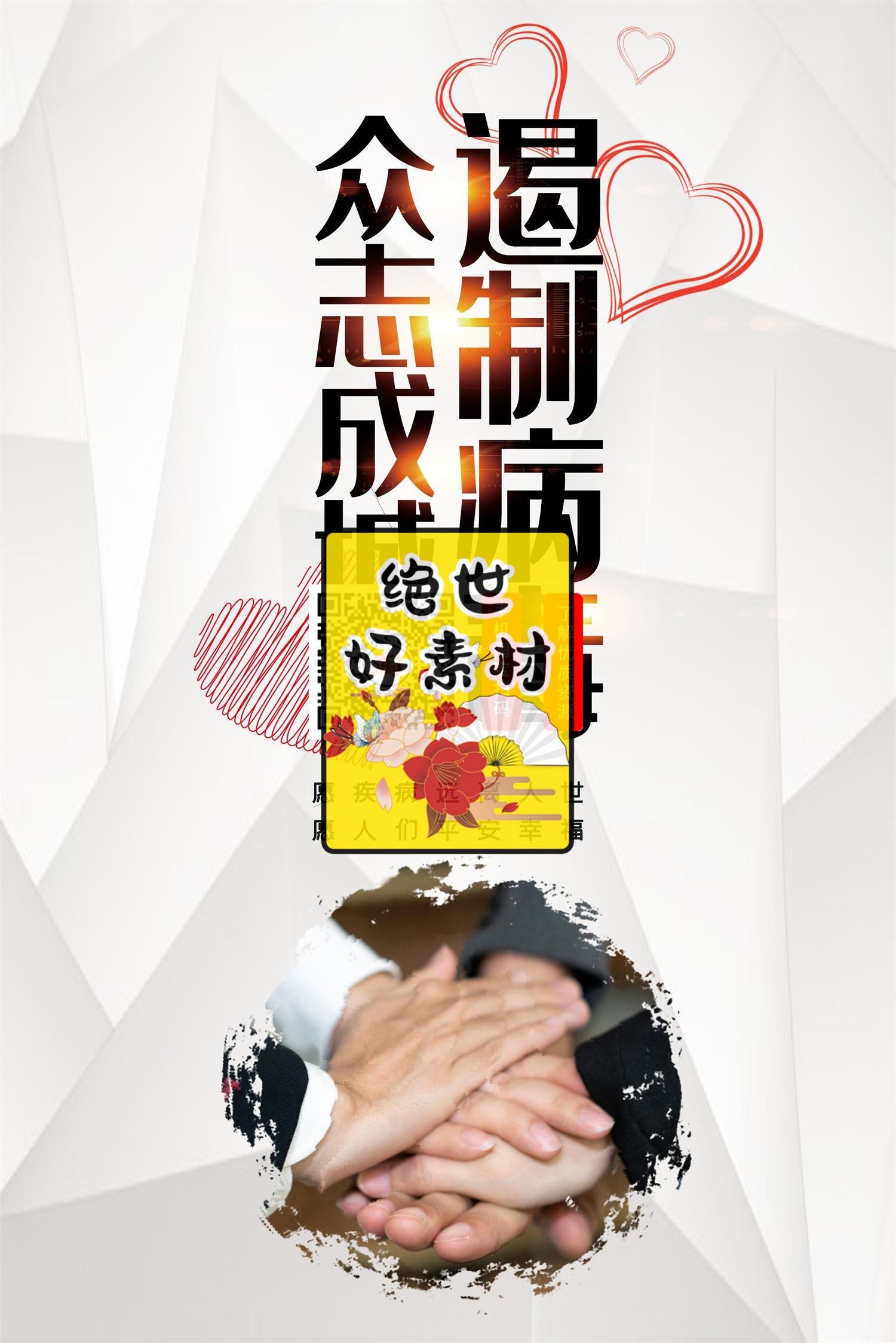 LED光源 第50頁(yè)