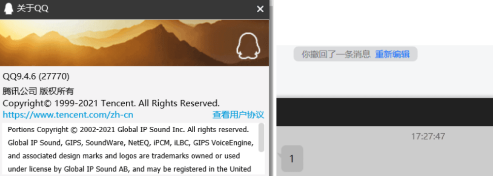 最新qb攔截，學習變化的力量，自信成就夢想之旅