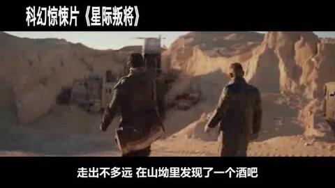 泰坦病毒最新動態(tài)，病毒與愛的獨特交響曲