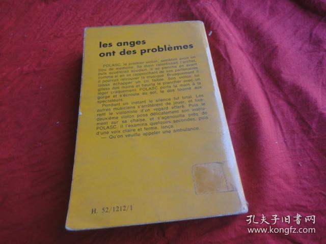 小巷深處的獨特書香天堂，最新外文書籍一覽