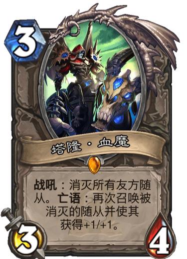 瑪維最新動(dòng)態(tài)，揭秘前沿科技的獨(dú)特魅力