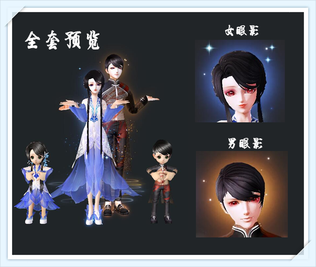 京韻新風(fēng)，探索最新的京韻魅力