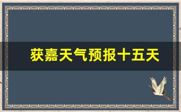 工程廠房燈具 第44頁
