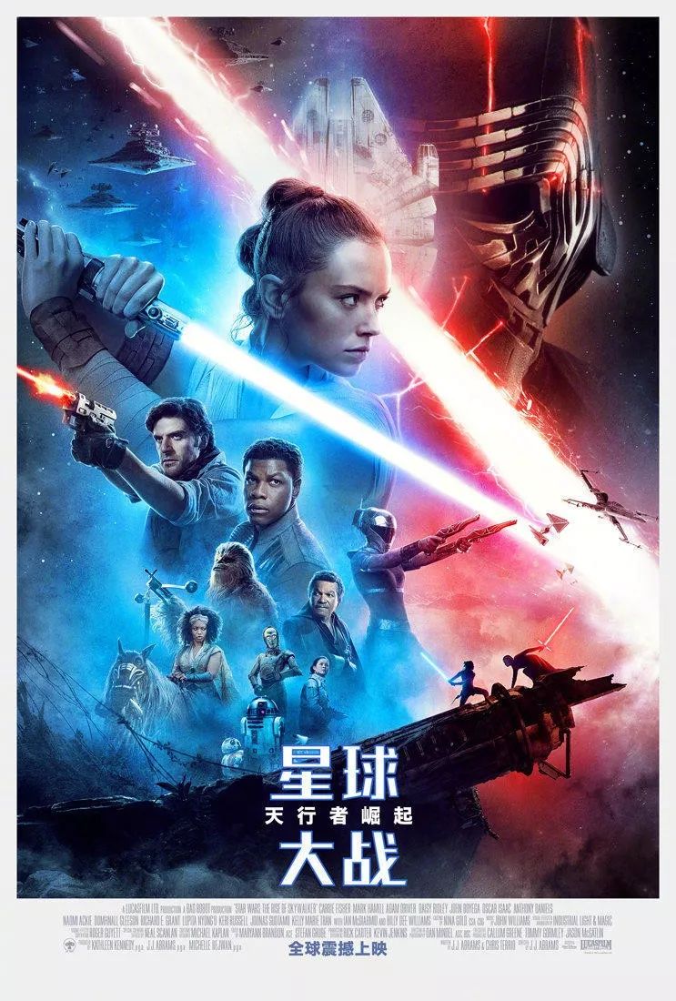 最新影片佳作盤點(diǎn)，引領(lǐng)影視潮流的必看電影