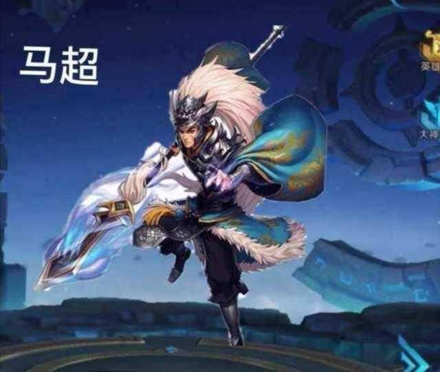 最新馬超銘文，自然啟示與內(nèi)心平靜的追尋之旅