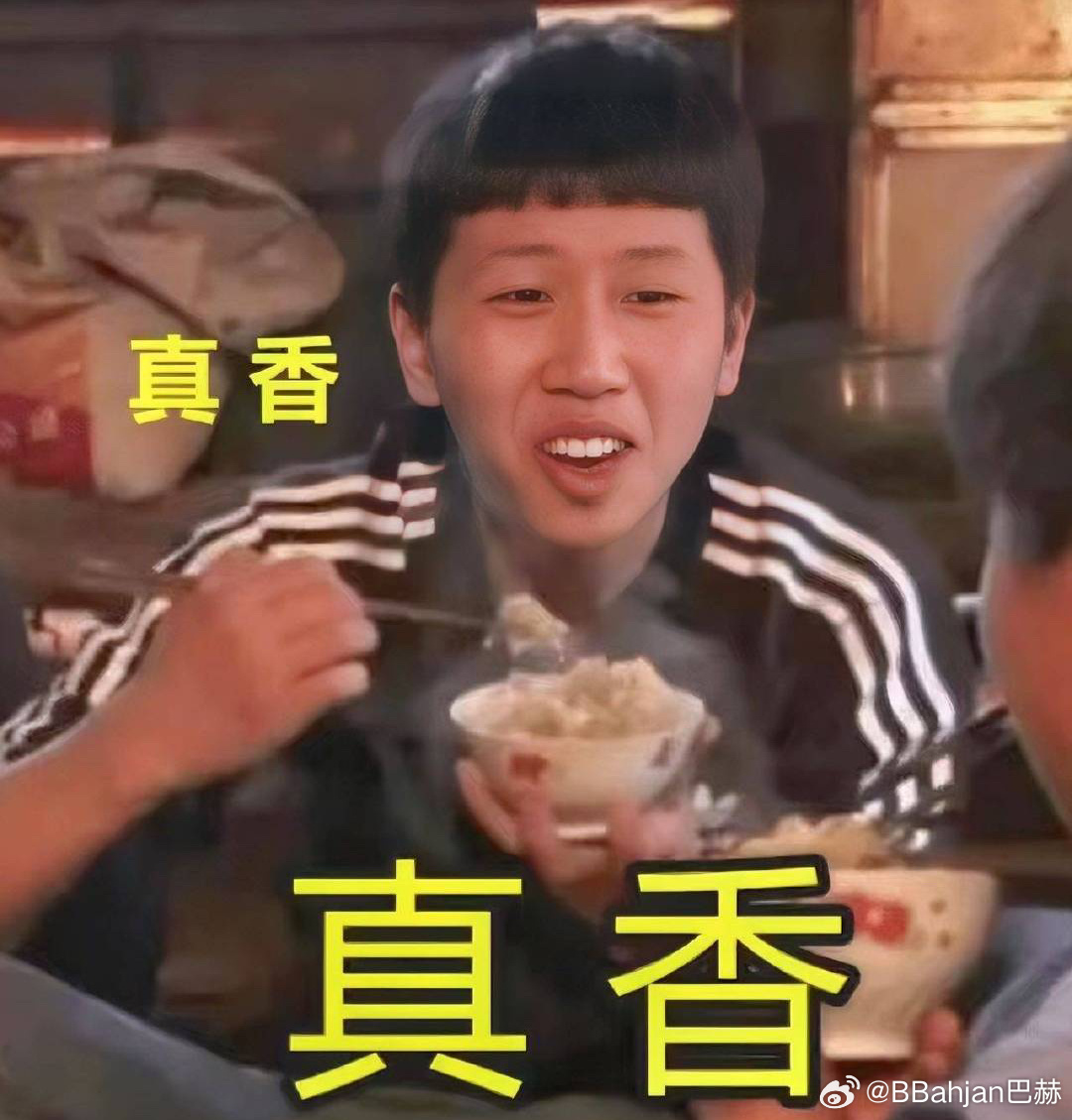 真香最新款，讓人欲罷不能的極致體驗！