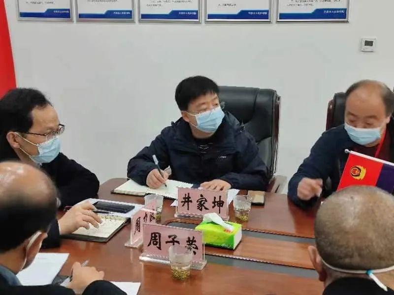 竹溪疫情最新動(dòng)態(tài)，科技守護(hù)健康，智能生活快速融入
