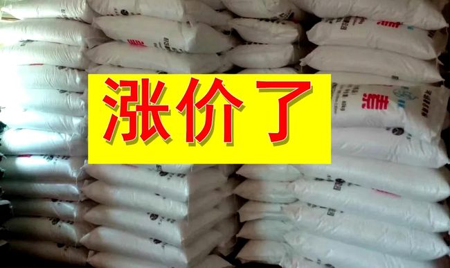 最新鉀肥動態(tài)，行業(yè)進(jìn)展、影響與地位揭秘