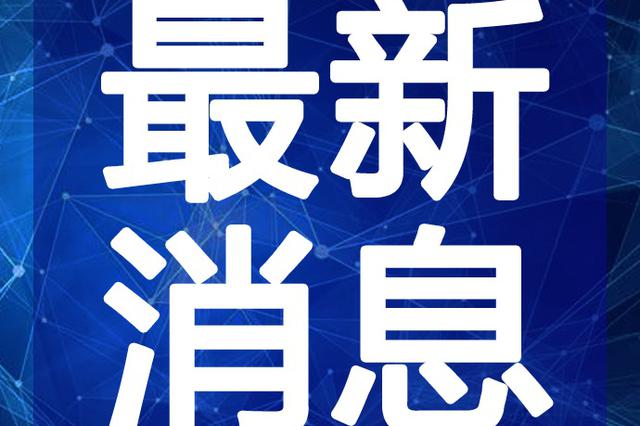 最新半仙視頻深度解析與觀點(diǎn)闡述，揭秘內(nèi)容魅力與獨(dú)特之處
