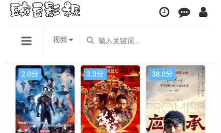 巷弄深處的特色小店探秘，最新熱播資源一覽