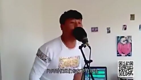 勵(lì)志歪唱最新曲，喚醒無限潛能的力量之歌