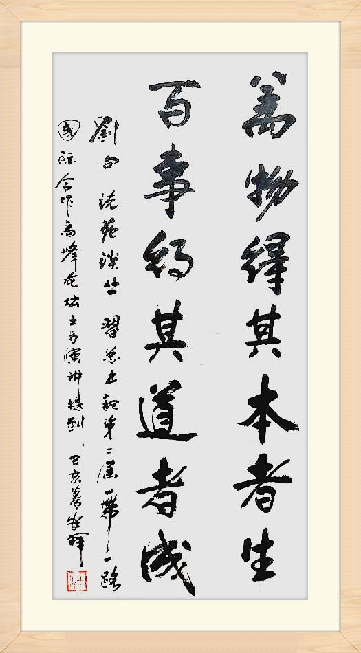 王安祥最新推薦，小巷深處的獨(dú)特風(fēng)味